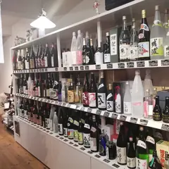 倉重酒店 ー酒を愉しみ食を喜ぶー