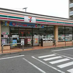 セブンイレブン 尼崎武庫之荘１丁目店