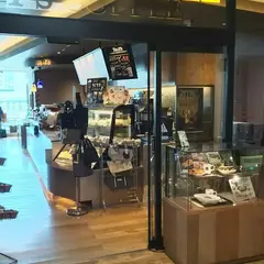 タリーズコーヒー 函館駅店