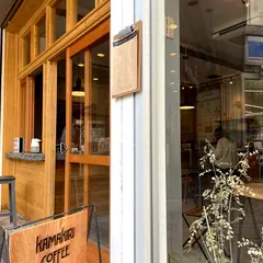 カマキリコーヒー平尾店