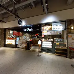 E&A Cafe ららぽーと愛知東郷店