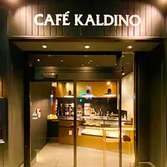 CAFE KALDINO