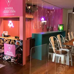 ウォンシャチキン&キンパ岡崎店