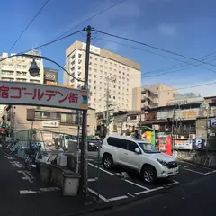 ブルーパーキング 歌舞伎町第２駐車場