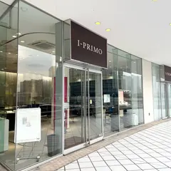 アイプリモ横浜ベイクォーター店