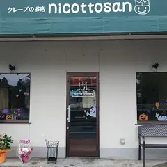 クレープのお店 nicottosan