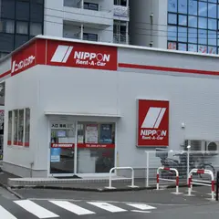 ニッポンレンタカー　京急川崎駅前店