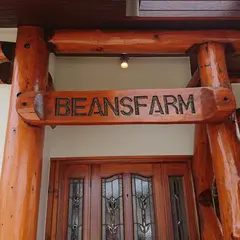 beans farm
