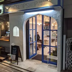 Ben's Slop Shop