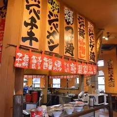 粋な居酒屋 あいよ 北6条店