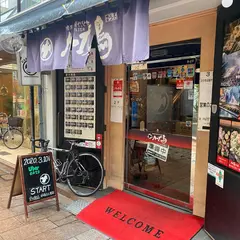 カープ鳥 中の棚スタジアム