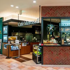 カフェ・モロゾフ 札幌ステラプレイス店