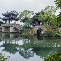 Han Xiang Shui Bo Yuan