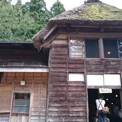 うぶすなの家