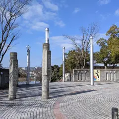 宮ノ上公園
