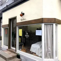 Bagel store Bonheur（ベーグルストア ボヌール）