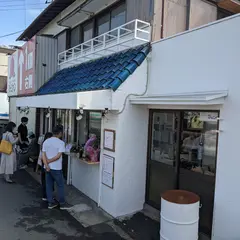 焼小籠包・ぎょうざ 樹苞（きぼう） 八潮店