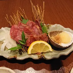 ぽっぽ家