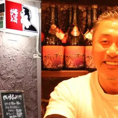 新宿二丁目ゲイバー「がいずば。」