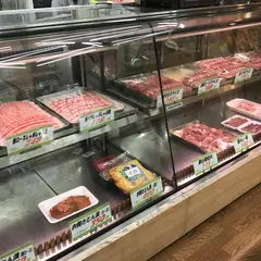 肉の山本