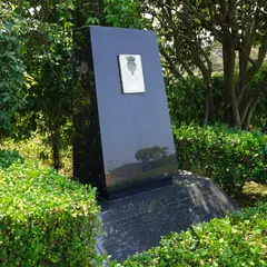 平和の記念碑