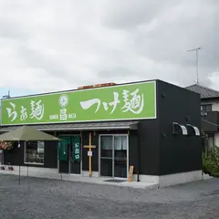 らぁ麺 昌