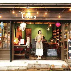 土湯温泉 Cafe＆Crafts Lotus