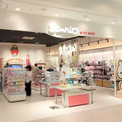 Sanrio Gift Gate ららぽーと横浜店
