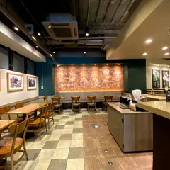 スターバックスコーヒー 三宮生田新道店