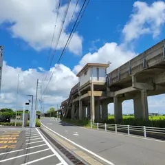 十二橋駅