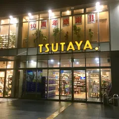 TSUTAYA 貝塚26号線店