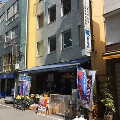 AIRSOFT97 アキバ店