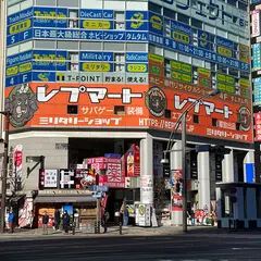 ミリタリーショップ レプマート 東京アキバ店