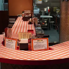 スパゲッティーのパンチョ 新宿南口店