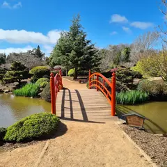ジャパニーズ・ガーデンズ USQ QLD