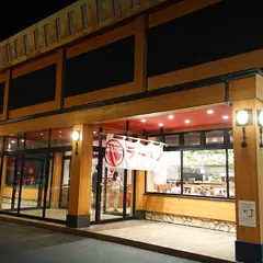 ラー麺ずんどう屋 和泉富秋店