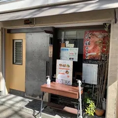 四川曹家官府菜 蜀suu