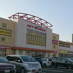 スポーツデポ 北本店