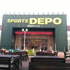 スポーツデポ ぐりーんうぉーく多摩店