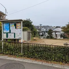あけぼの町公園