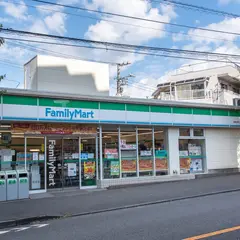 ファミリーマート 目黒本町三丁目店