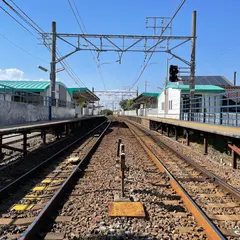 半田口駅