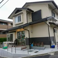 きたおおじ保育園