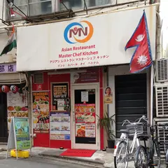 アジアンダイニング マスターシェフキッチン 亀戸店