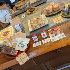 うずまき珈琲