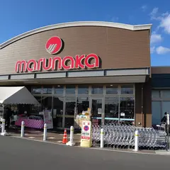 マルナカ 真備店