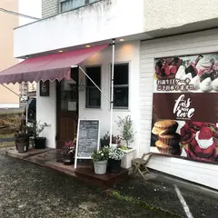 Pâtisserie fais un reve