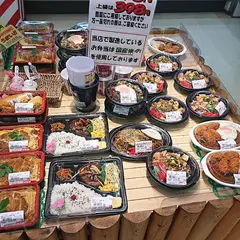 横田精肉店
