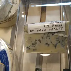 ナチュレ片山 本店