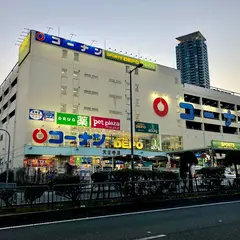 コーナン天王寺店
